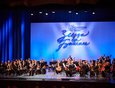 Открылся фестиваль концертом Государственного академического симфонического оркестра Республики Татарстан под управлением Александра Сладковского.