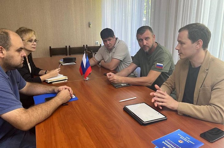 Совещание в Кировске. Фото из телеграм-канала правительства Иркутской области