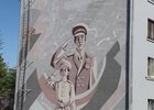 Мурал рядом с аллеей генерала Калицова. Фото пресс-службы мэрии города