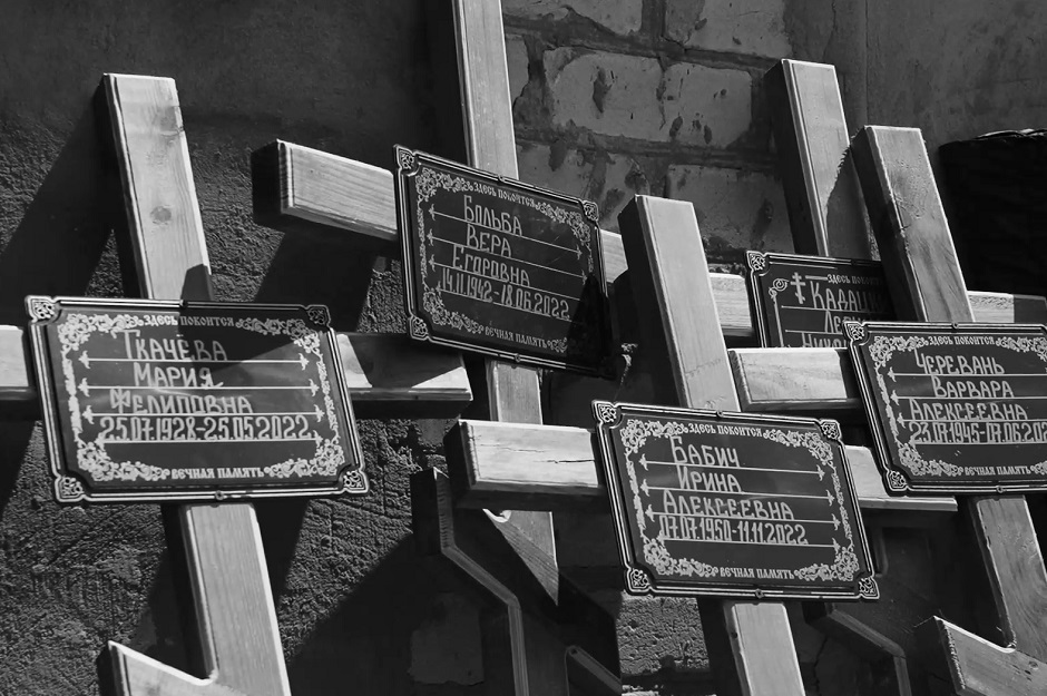 Кадр из фильма «Жертвы говорят»