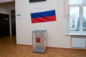 Избирательный участок. Фото из архива IRK.ru