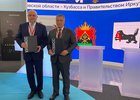 Игорь Кобзев и Сергей Цивилёв. Фото пресс-службы правительства Иркутской области