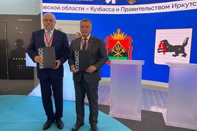 Игорь Кобзев и Сергей Цивилёв. Фото пресс-службы правительства Иркутской области