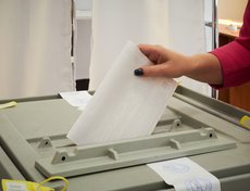 Проголосовать можно было 8, 9 и 10 сентября.