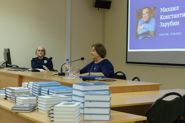 Фото предоставлено семьей Михаила Зарубина