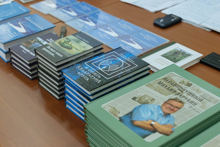 Фото предоставлено семьей Михаила Зарубина