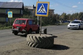 Авария в Усть-Илимском районе. Фото ГУ МВД по Иркутской области