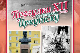 Изображение предоставили организаторы