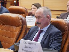 Александр Лаутин