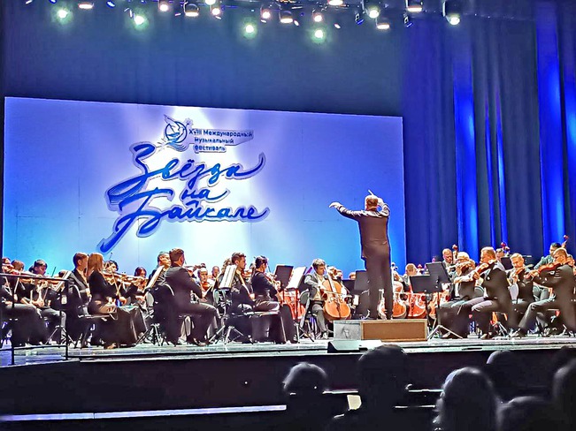 Фото: ООО «Газпром добыча Иркутск»