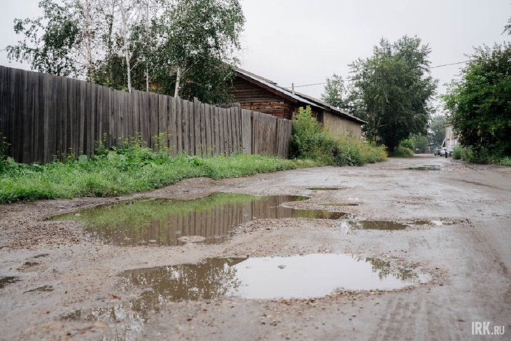 Дорога в поселке Кирова. Фото IRK.ru