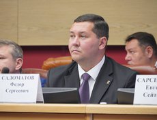 Федор Саломатов