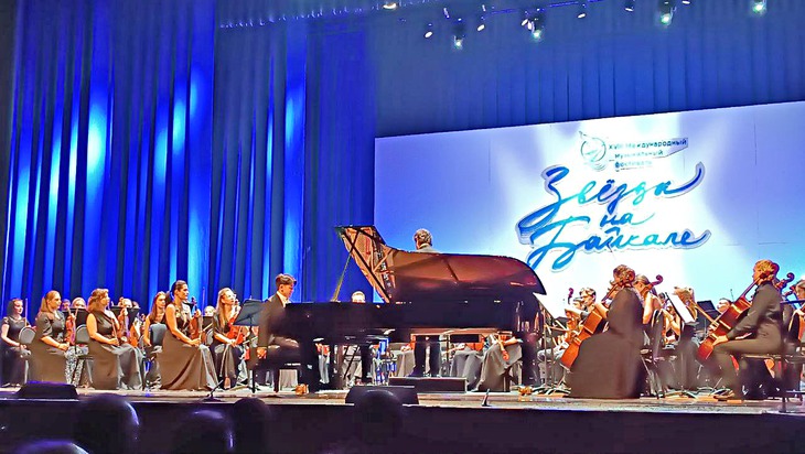 Фото: ООО «Газпром добыча Иркутск»