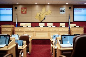 Зал заседаний Законодательного собрания Иркутской области. Фото из архива IRK.ru