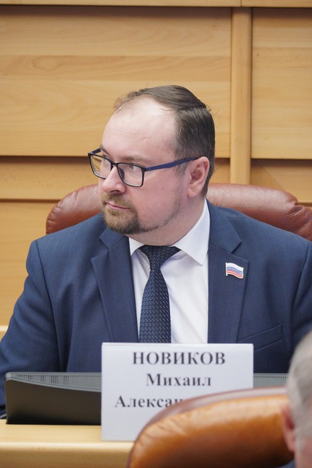 Михаил Новиков