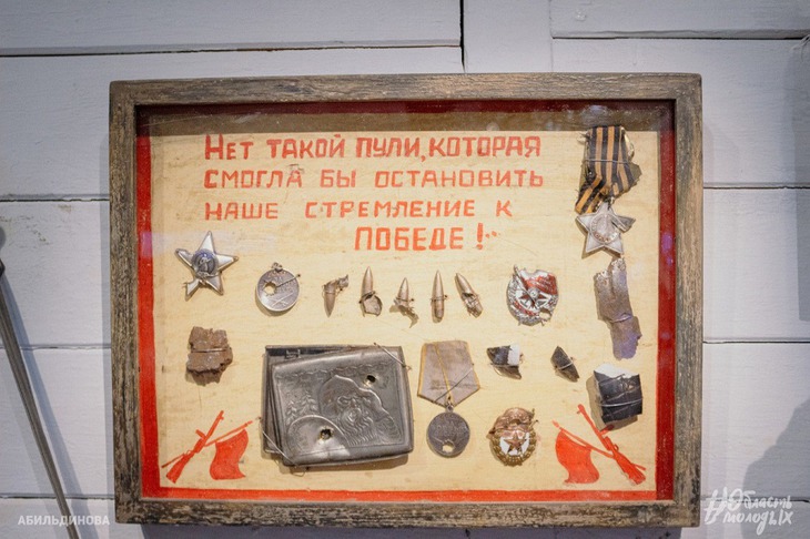 Музей «Поезд Победы». Фото из телеграм-канала правительства Иркутской области