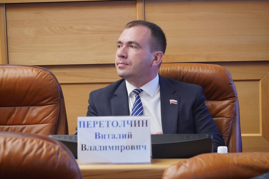 Виталий Перетолчин