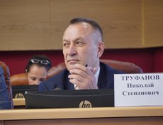 Николай Труфанов