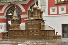 Фото: мастерская тактильных моделей Ольги и Михаила Шу