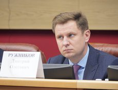Дмитрий Ружников