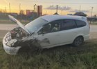 Авария в Эхирит-Булагатском районе. Фото ГУ МВД России по Иркутской области