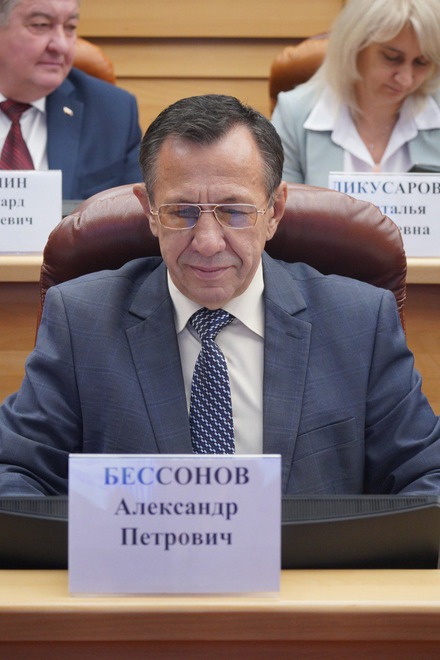 Александр Бессонов