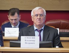 Владимир Смагин