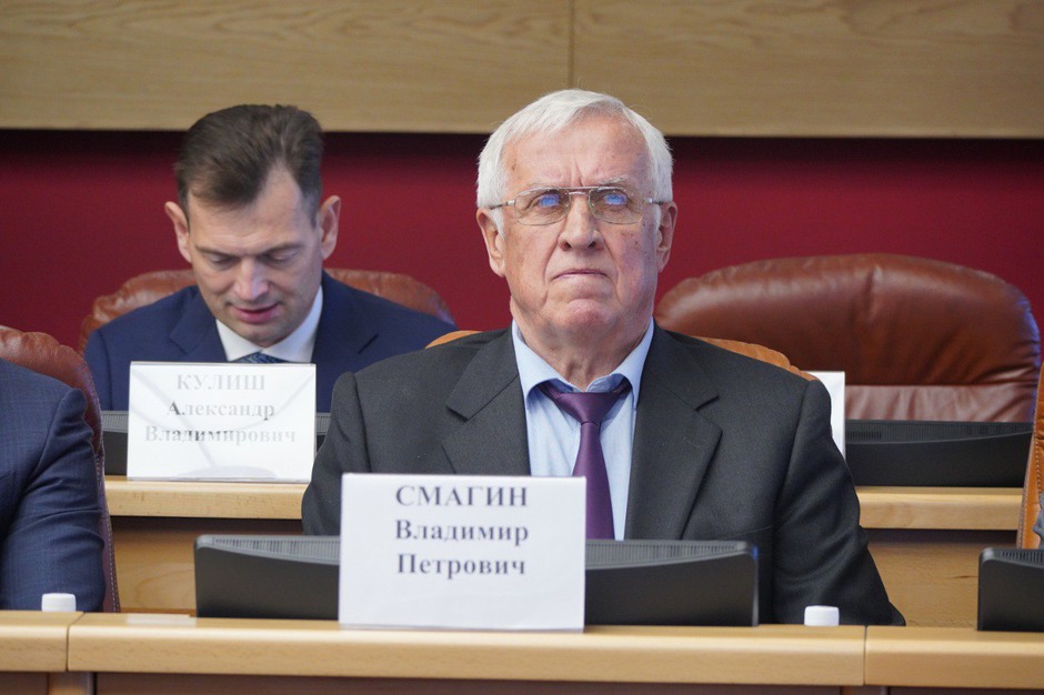 Владимир Смагин