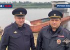 Руслан Рог и Владислав Миронов. Скриншот видео МВД Медиа