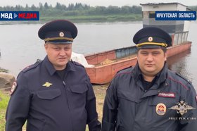 Руслан Рог и Владислав Миронов. Скриншот видео МВД Медиа