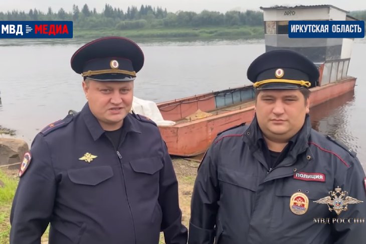 Руслан Рог и Владислав Миронов. Скриншот видео МВД Медиа