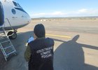 Фото Восточного межрегионального СУТ СК России
