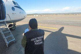 Фото Восточного межрегионального СУТ СК России