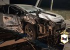 ДТП в Аларском районе. Скриншот видео ГУ МВД России по Иркутской области