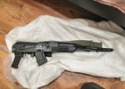 Фото УФСБ России по Иркутской области