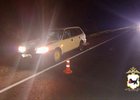 Автомобиль Honda Partner после ДТП. Фото пресс-службы ГУ МВД России по Иркутской области