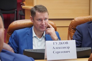 Александр Гудков