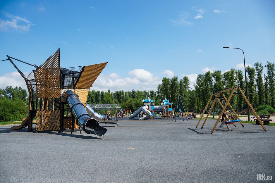 Парк Комсомольский