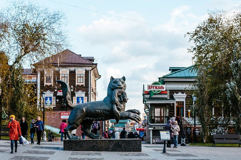 Лучшие Фото Иркутска