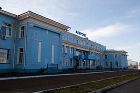 Иркутский аэропорт. Фото IRK.ru