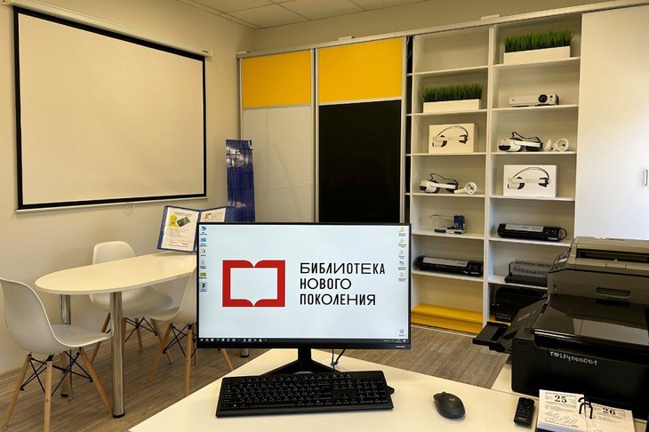 Модельная библиотека в Киренске. Фото пресс-службы правительства региона