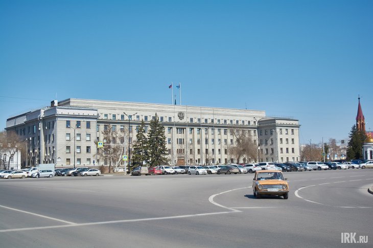 Здание правительства Иркутской области. Фото Маргариты Романовой, IRK.ru