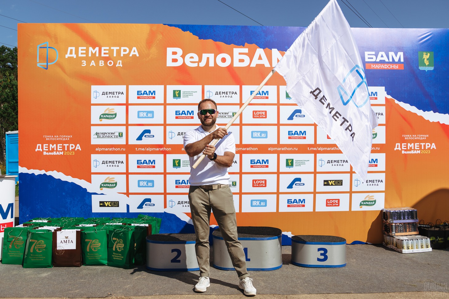 Александр Степанов