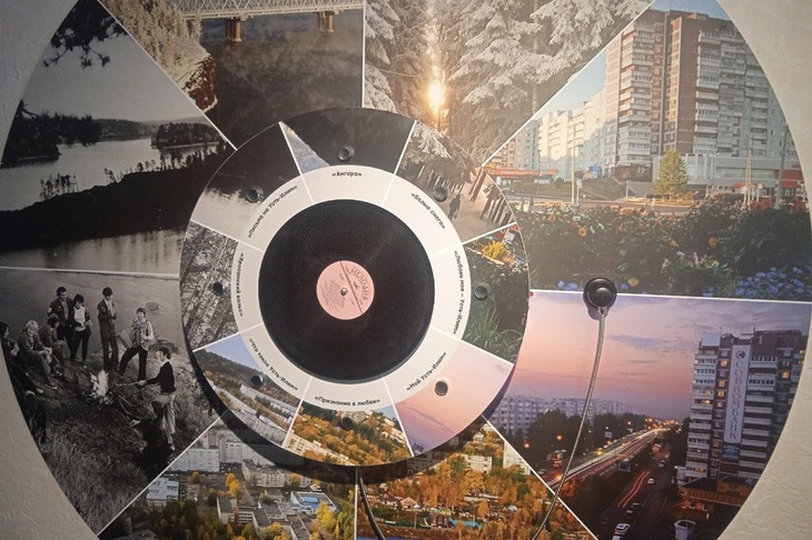 Краеведческий музей в Усть-Илимске. Фото пресс-службы правительства региона