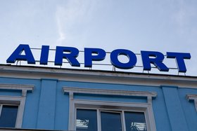 Иркутский аэропорт. Фото IRK.ru