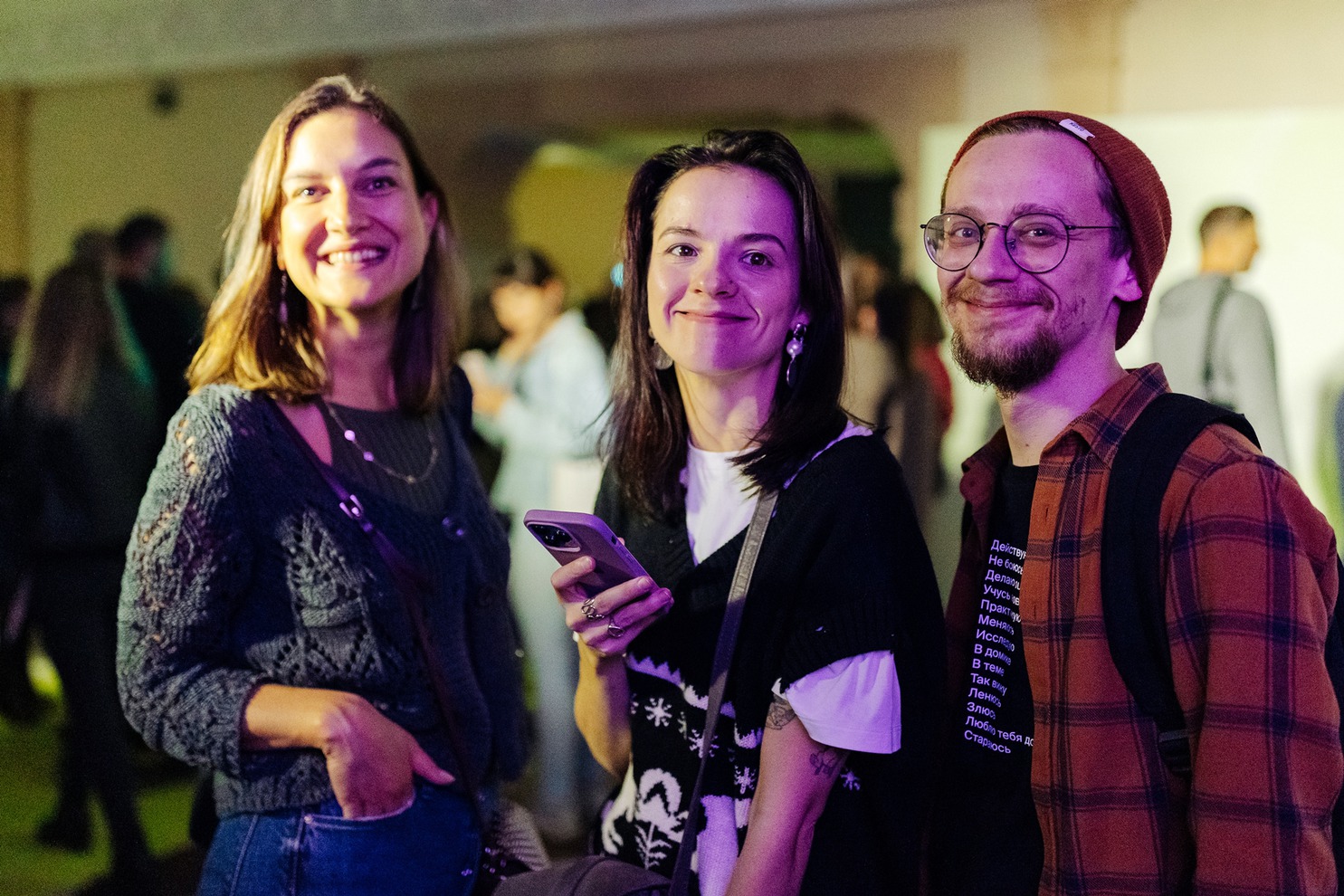 Гости открытия.