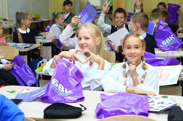 Фото БВК Новый