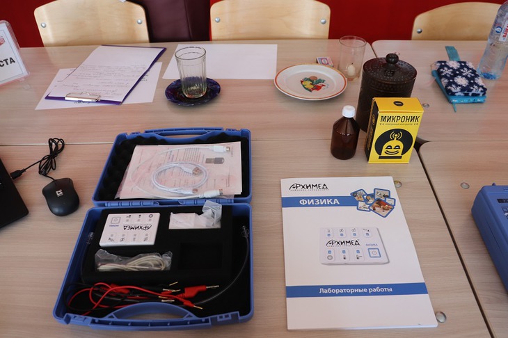 Открытие центра дополнительного образования «Точка Роста». Фото пресс-службы администрации Иркутской района