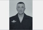 Сергей Рощин. Фото со страницы Анны Щекиной «ВКонтакте»