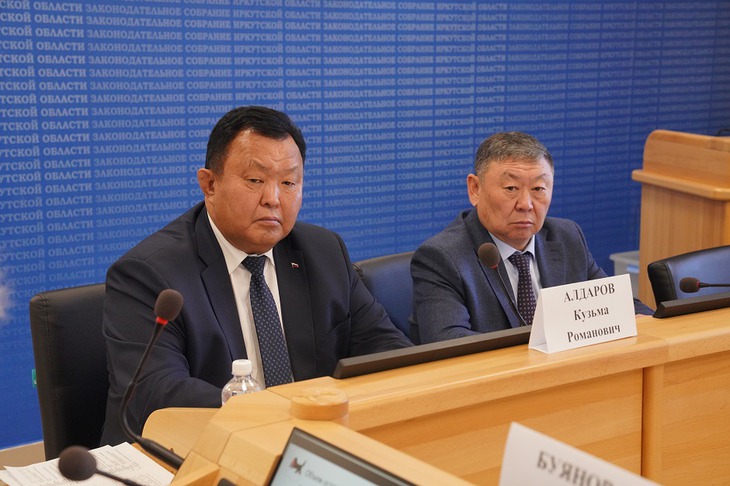 Заседание комитета о природопользовании, экологии и сельском хозяйстве ЗC Иркутской области. Фото IRK.ru